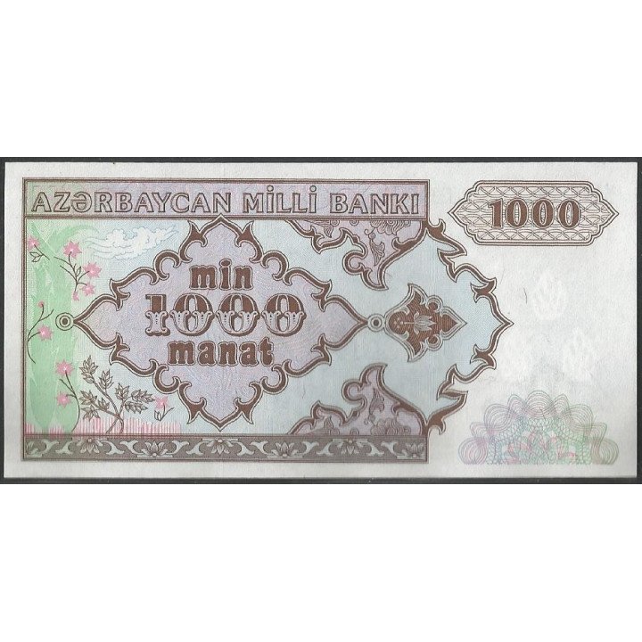 Azerbaijan 1.000 Manat ND1993 P20a reverso