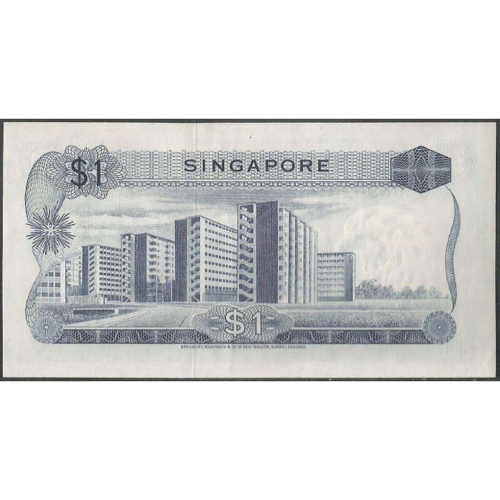 Singapur 1 Dollar ND1971 P1c reverso