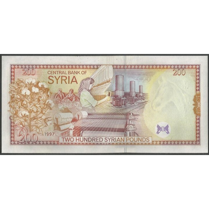 Syria 200 Pounds 1997 P109 reverso