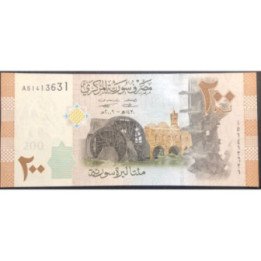 Syria 200 Pounds 2009 P114