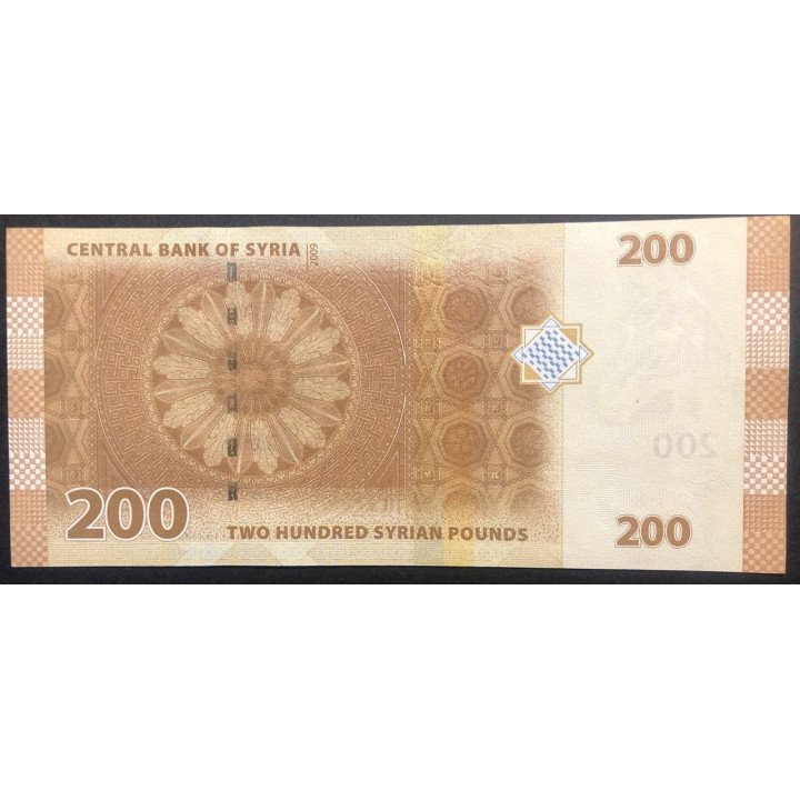 Syria 200 Pounds 2009 P114 reverso