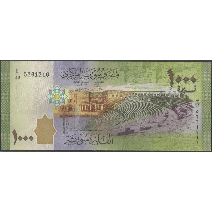 Syria 1.000 Pounds 2013 P116