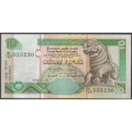 Sri Lanka 10 Rupias 15 Nov 1995 P108a