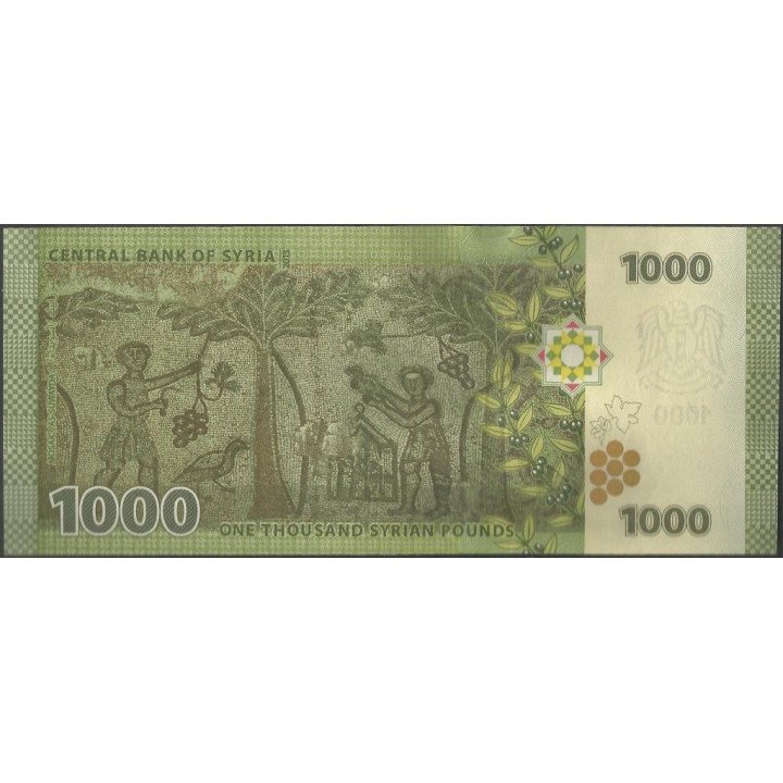 Syria 1.000 Pounds 2013 P116 reverso