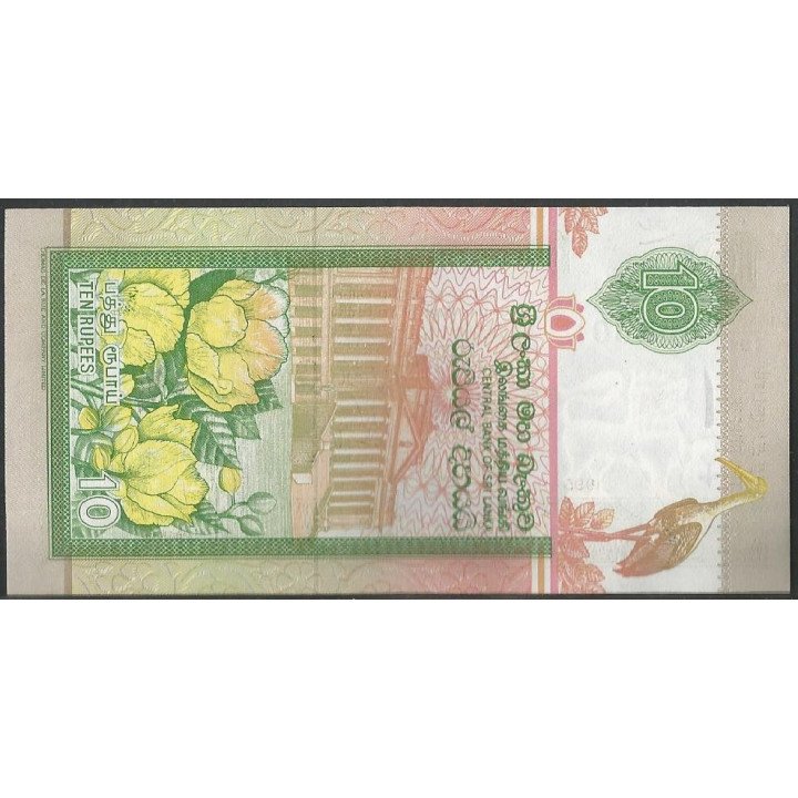 Sri Lanka 10 Rupias 15 Nov 1995 P108a reverso