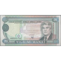 Turkmenistan 20 Manat ND1993 P4a