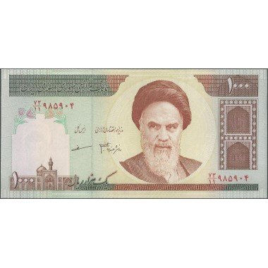 Iran: 1.000 Rials de ND1992 P143f