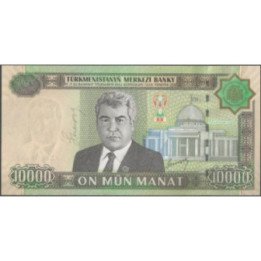 Turkmenistan 10.000 Manat 2005 P16