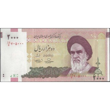 Iran, 2.000 Rials de ND2005- Firma 36 P144d