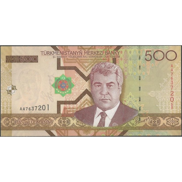 Turkmenistan 500 Manat 2005 P19