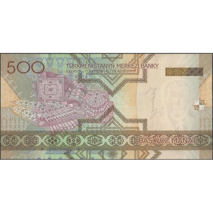 Turkmenistan 500 Manat 2005 P19 reverso