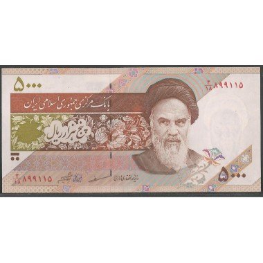 Iran, 5.000 Rials de ND2005 P145e