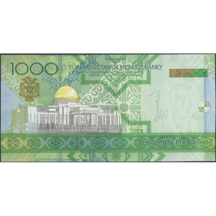 Turkmenistan 1.000 Manat 2005 P20 reverso