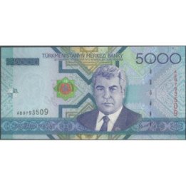 Turkmenistan 5.000 Manat 2005 P21