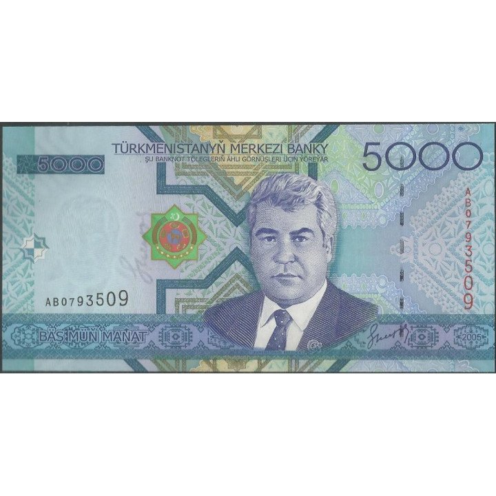 Turkmenistan 5.000 Manat 2005 P21