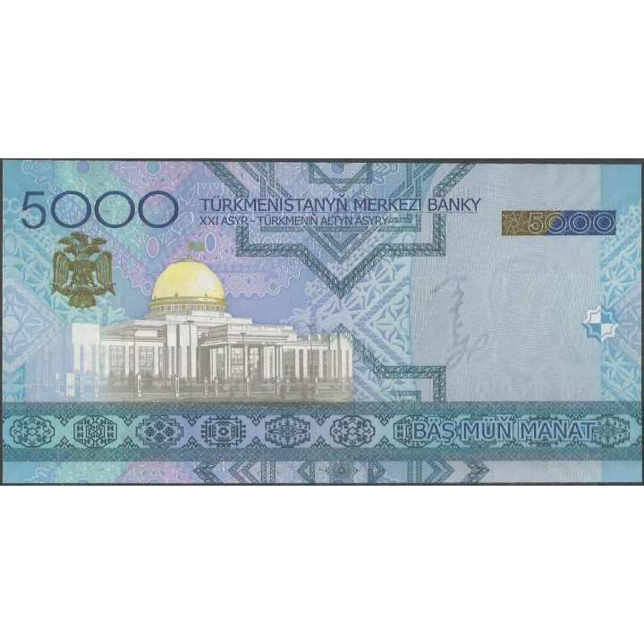 Turkmenistan 5.000 Manat 2005 P21 reverso