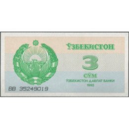 Uzbequistan 3 Sum 1992 P62a