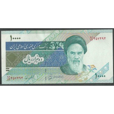 Iran, 10.000 Rials de ND1992- Firma 27 P146c