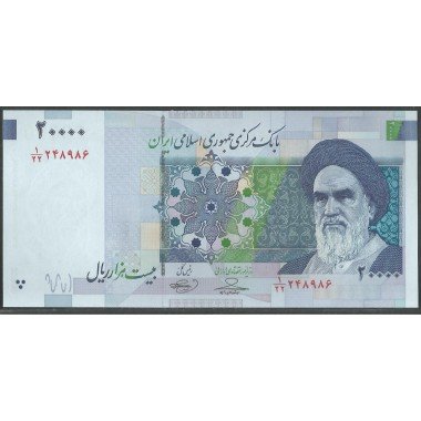 Iran, 20.000 Rials de 2009 P150Aa