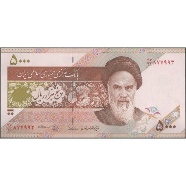 Iran, 5.000 Rials 17 Jun 2013 Firma 36 P152a