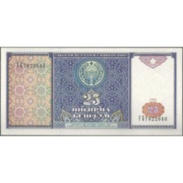 Uzbequistan 25 Sum 1994 P77a