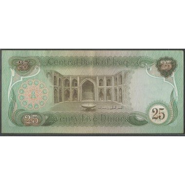 Iraq, 25 Dinares 1982 P72