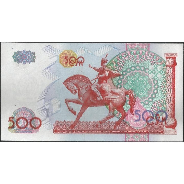 Uzbequistan 500 Sum 1999 P81 reverso