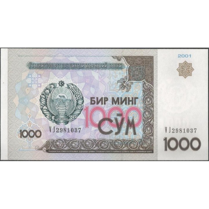 Uzbequistan 1.000 Sum 2001 P82