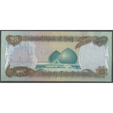 Iraq, 25 Dinares 1986 P73a