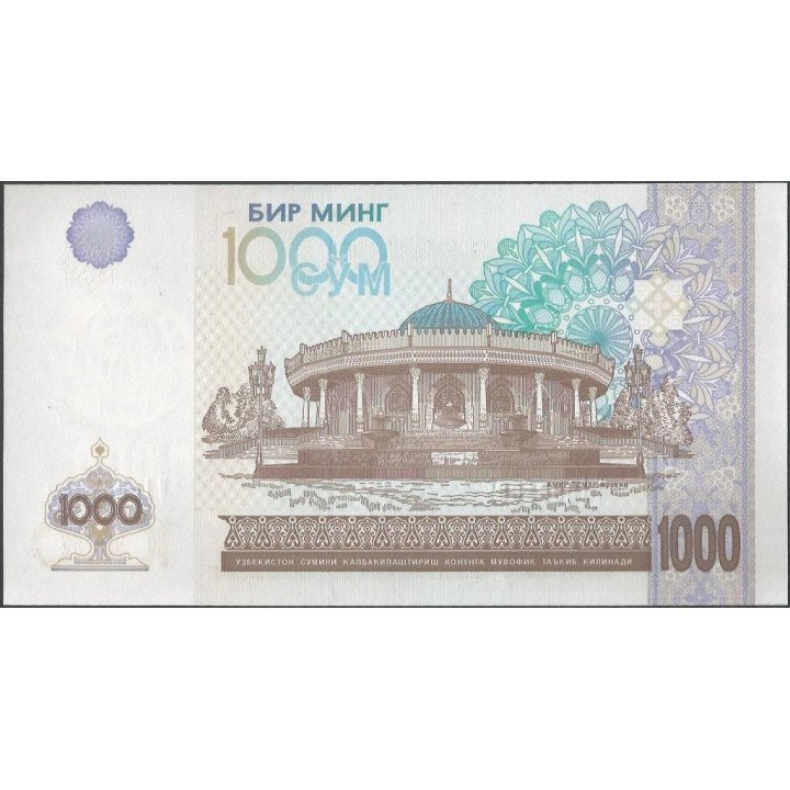 Uzbequistan 1.000 Sum 2001 P82 reverso