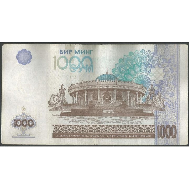 Uzbequistan 1.000 Sum 2001 P82 reverso