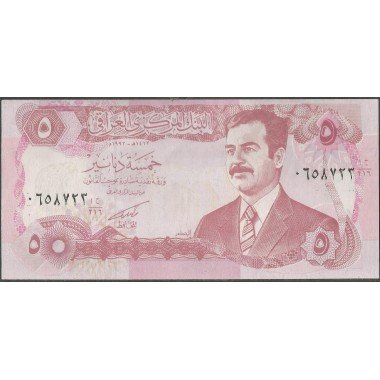 Iraq, 5 Dinares de 1992 P80