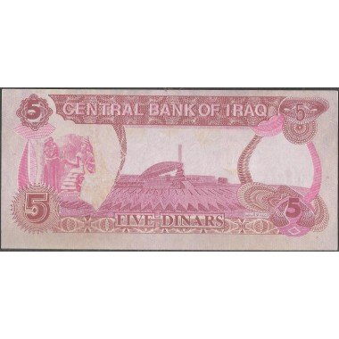 Iraq, 5 Dinares de 1992 P80