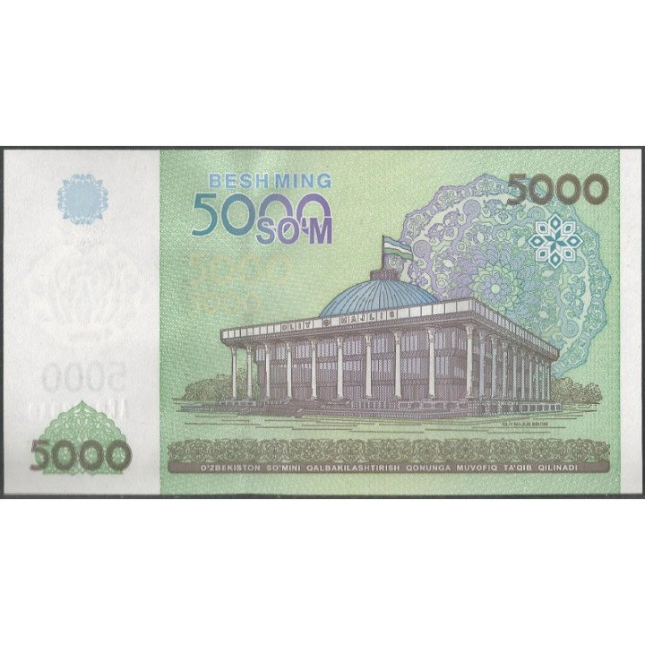 Uzbequistan 5.000 Sum 2013 P83 reverso