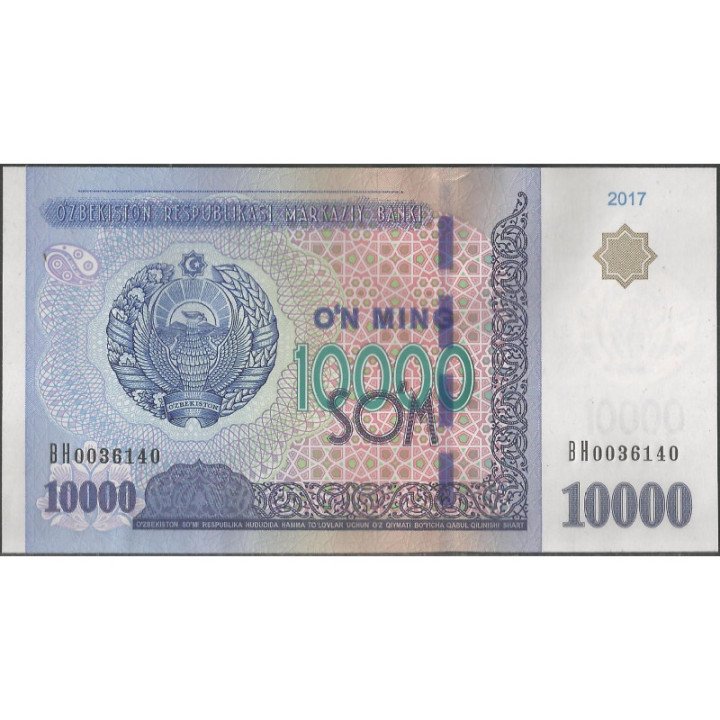 Uzbequistan 10.000 Sum 2017 P84