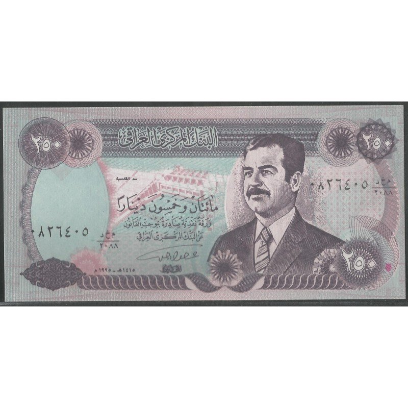Iraq, 250 Dinares 1995 P85