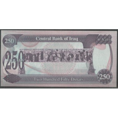 Iraq, 250 Dinares 1995 P85
