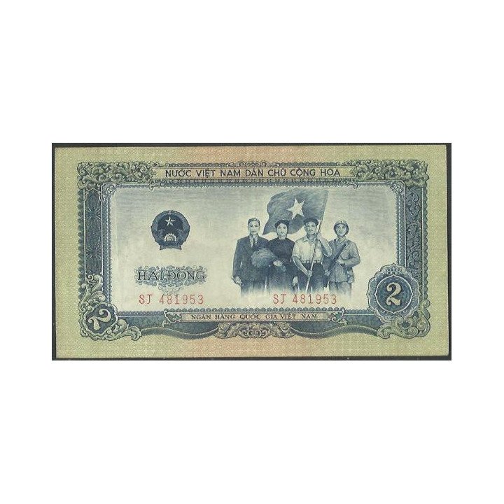 Vietnam 2 Dong 1958 P72a