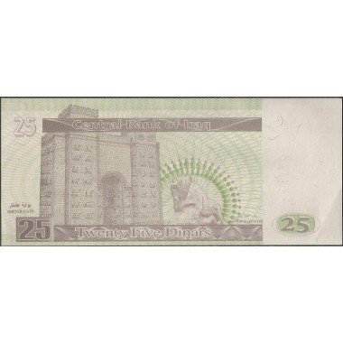 Iraq, 25 Dinares de 2001 P86