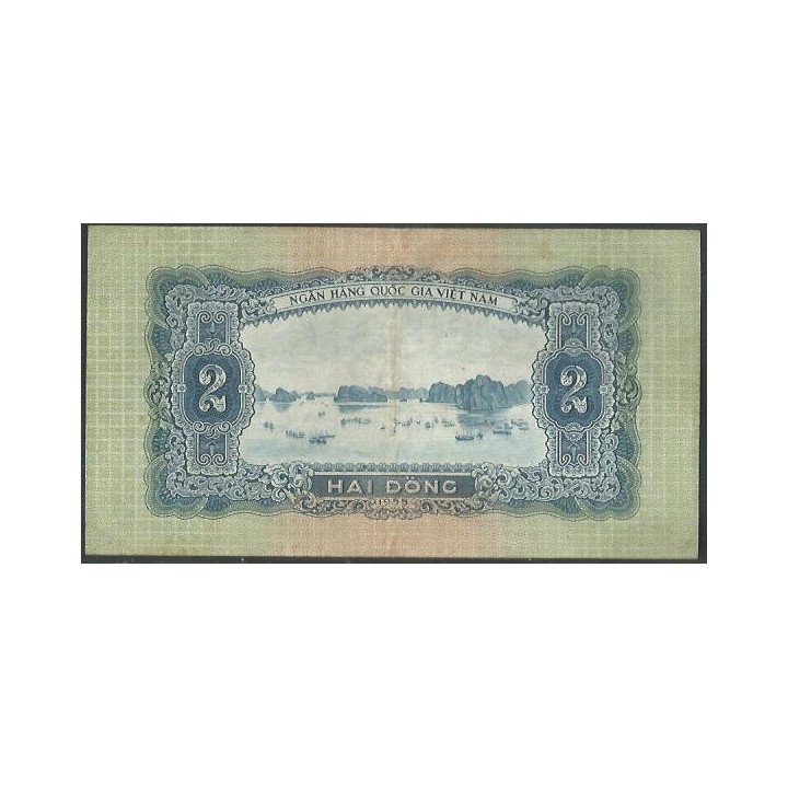 Vietnam 2 Dong 1958 P72a reverso