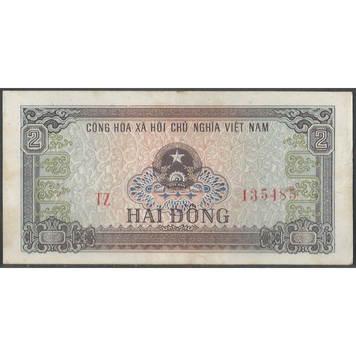 Vietnam 2 Dong 1980 P85a