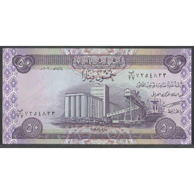 Iraq, 50 Dinares 2003 P90