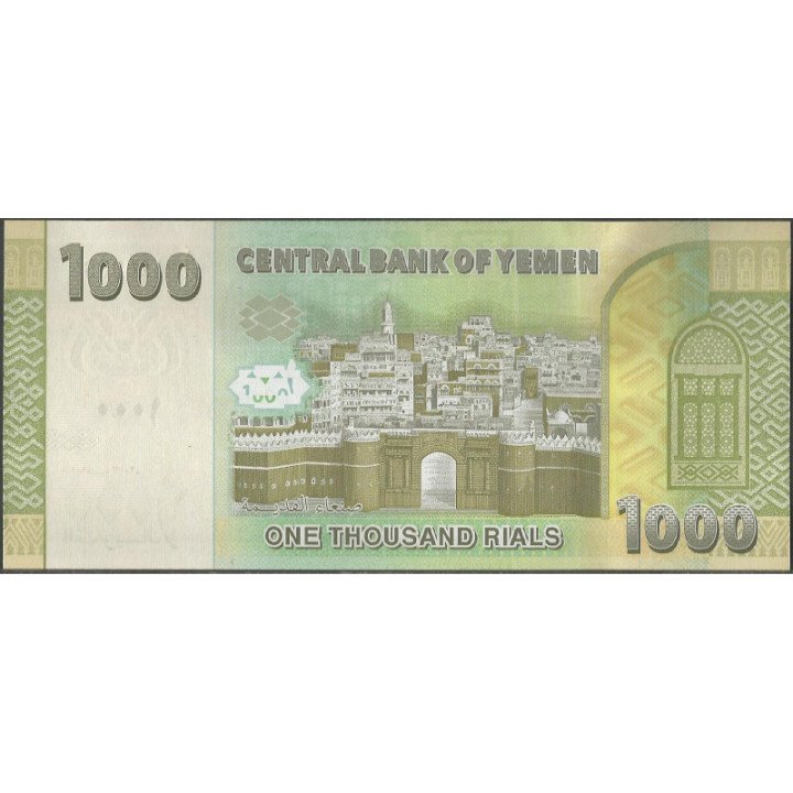 Yemen 1.000 Rials 2017 P40 reverso