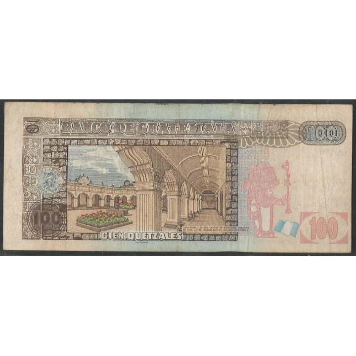 Guatemala 100 Quetzales 12 Mar 2008 P119 reverso