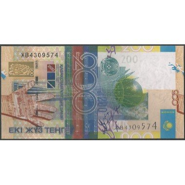 Kazahstan, 200 Tenge 2006 P28