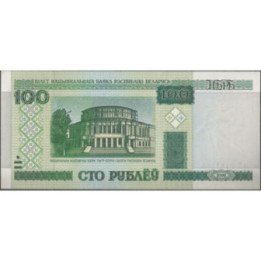Bielorusia 100 Rublei 2000 P26a