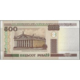 Bielorusia 500 Rublei 2000 P27a