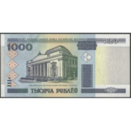 Bielorusia 1.000 Rublei 2000 (11) P28b