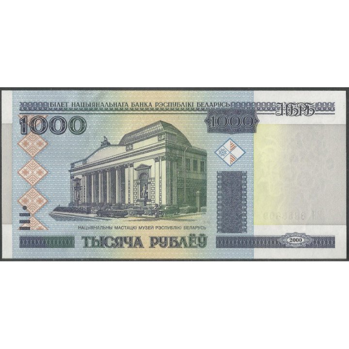 Bielorusia 1.000 Rublei 2000 (11) P28b