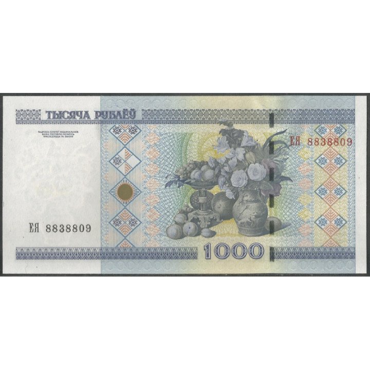 Bielorusia 1.000 Rublei 2000 (11) P28b reverso